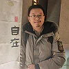 Hongyu Kuang